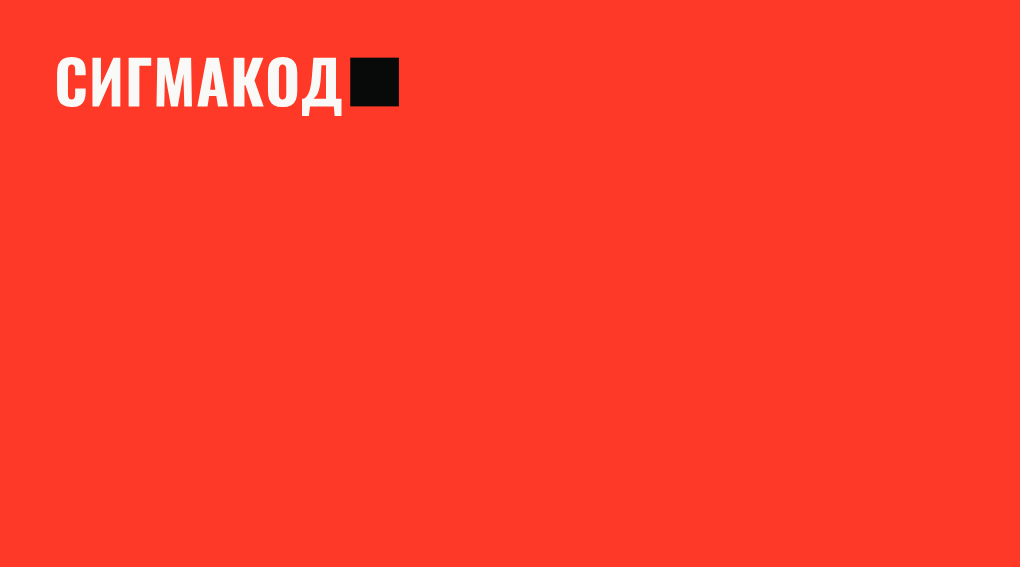 Визитка, лицо